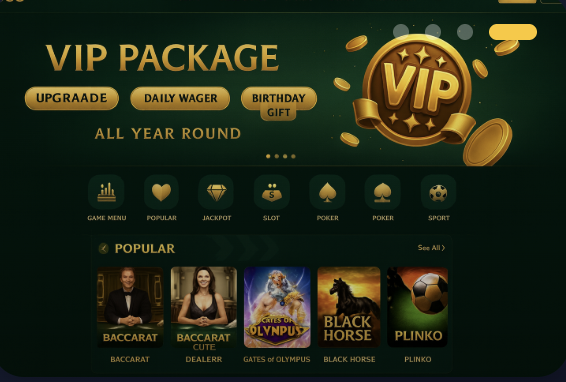 토지노솔루션 데모