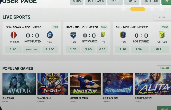 멤버페이지 데모